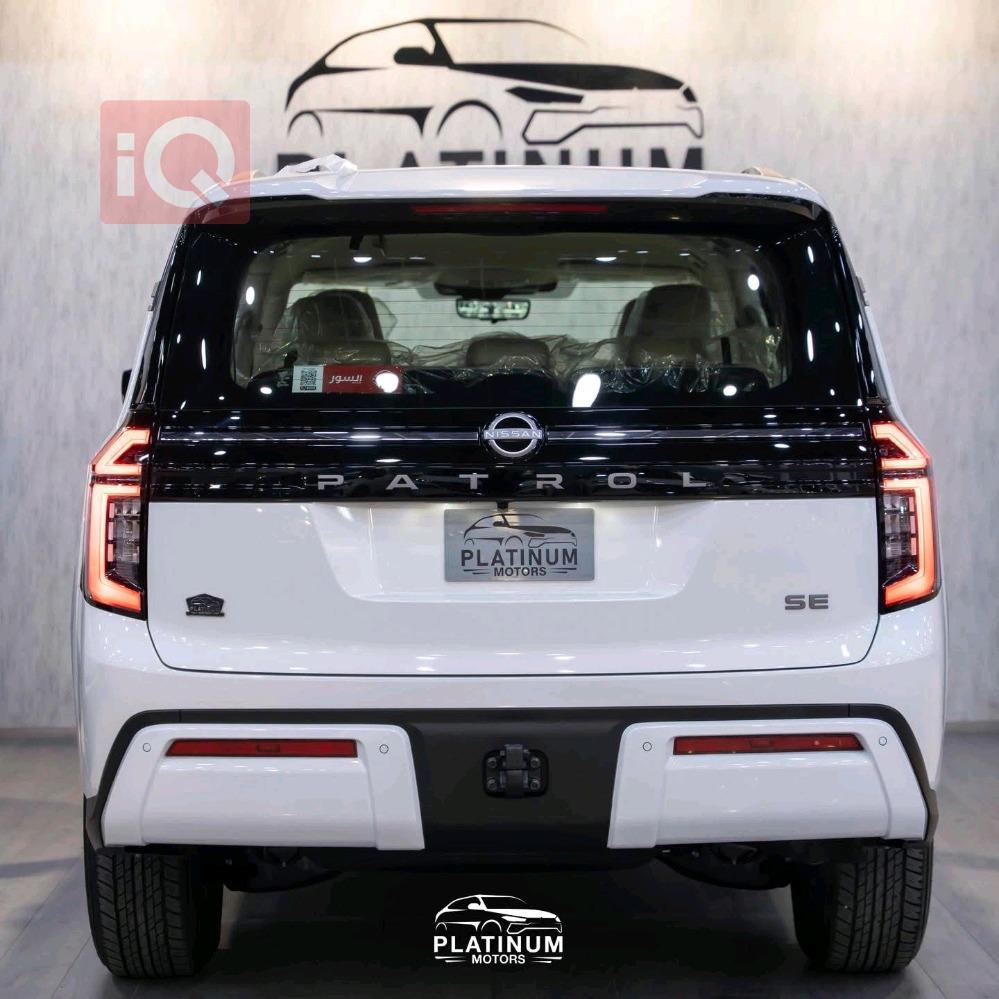 نيسان باترول